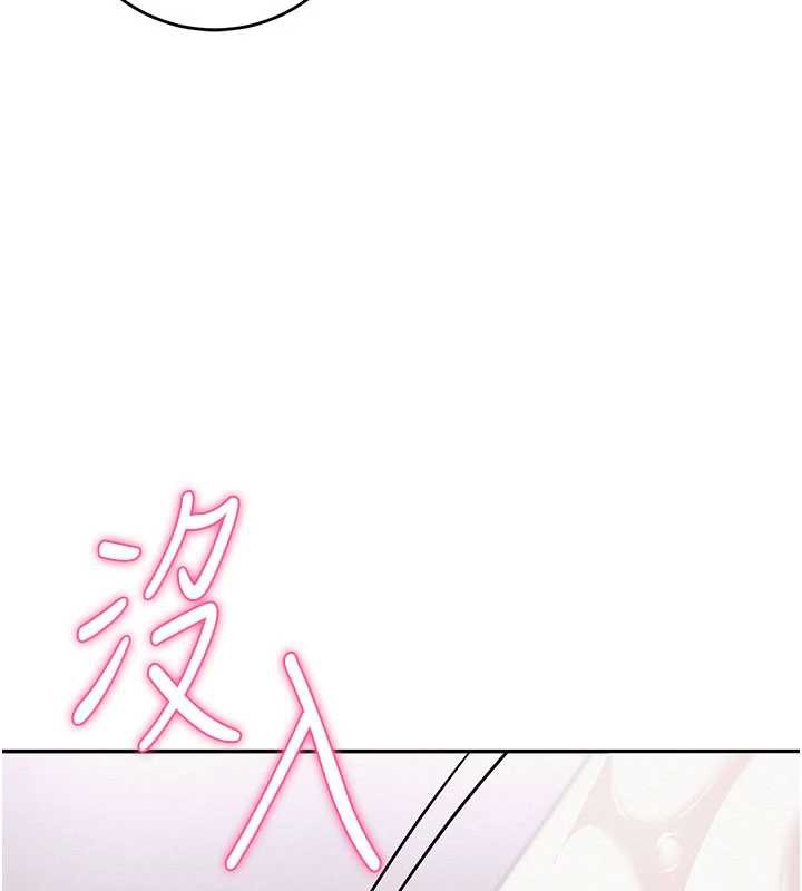 校园成人礼第6话-身高差所以能顶更深♥