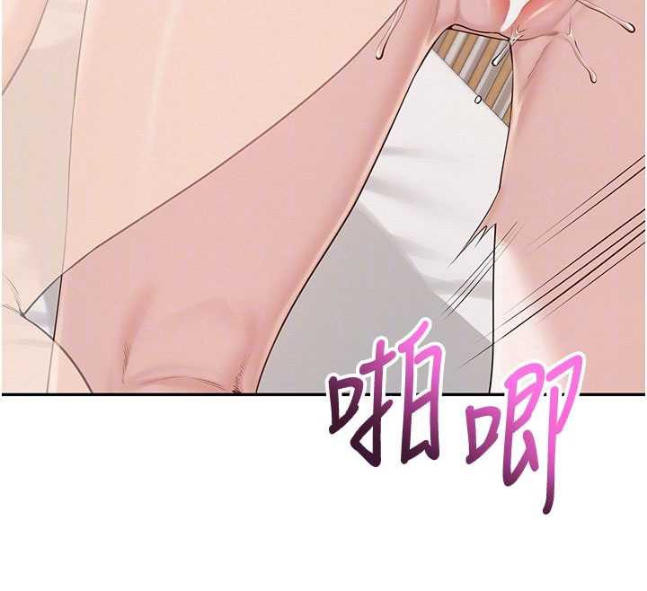 校园成人礼第6话-身高差所以能顶更深♥