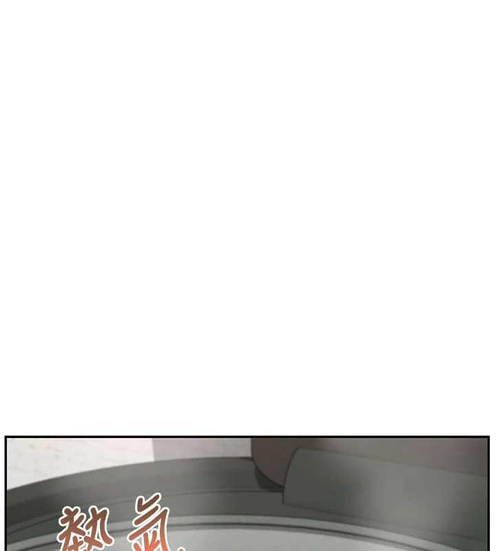 校园成人礼第6话-身高差所以能顶更深♥