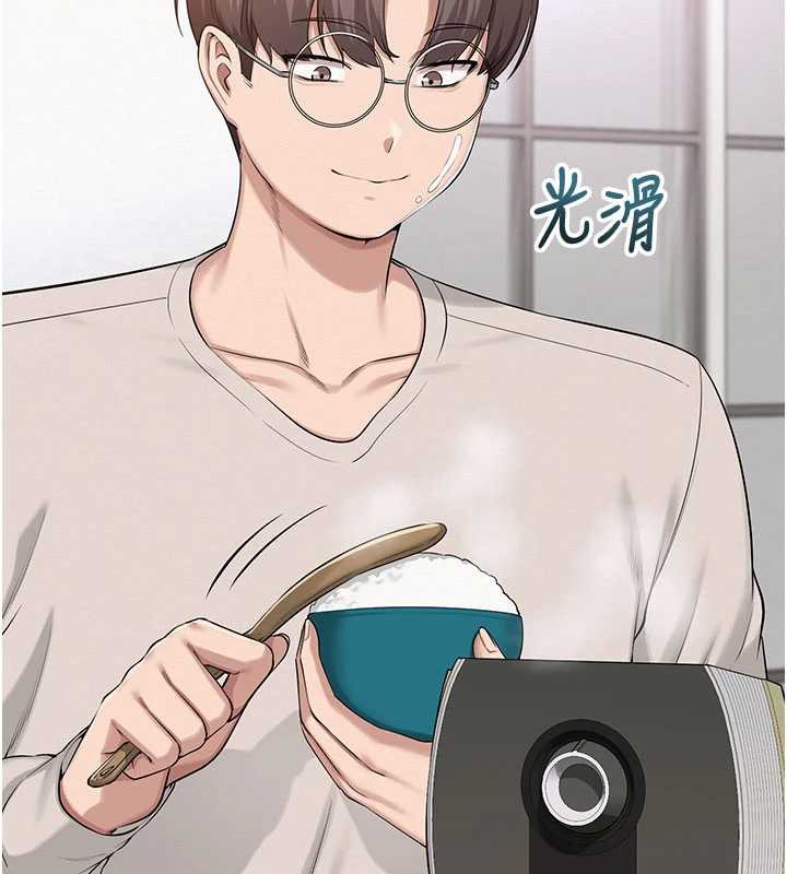 校园成人礼第6话-身高差所以能顶更深♥