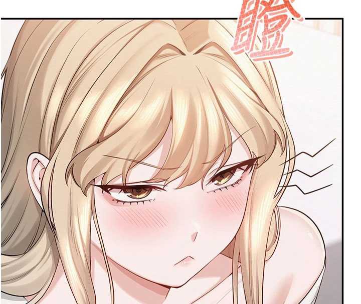 校园成人礼第6话-身高差所以能顶更深♥