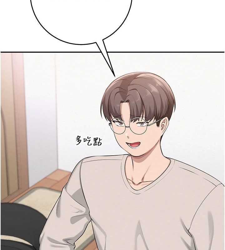 校园成人礼第6话-身高差所以能顶更深♥