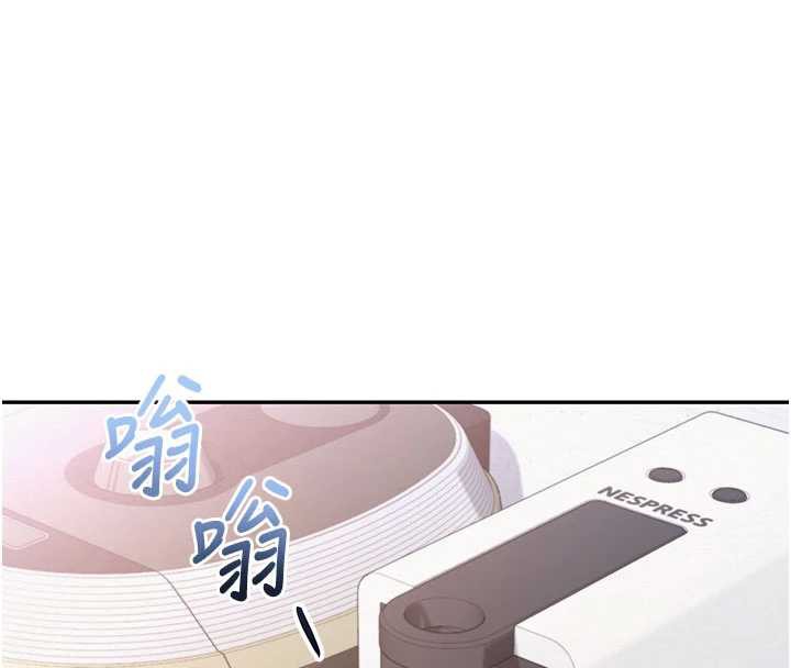 校园成人礼第6话-身高差所以能顶更深♥