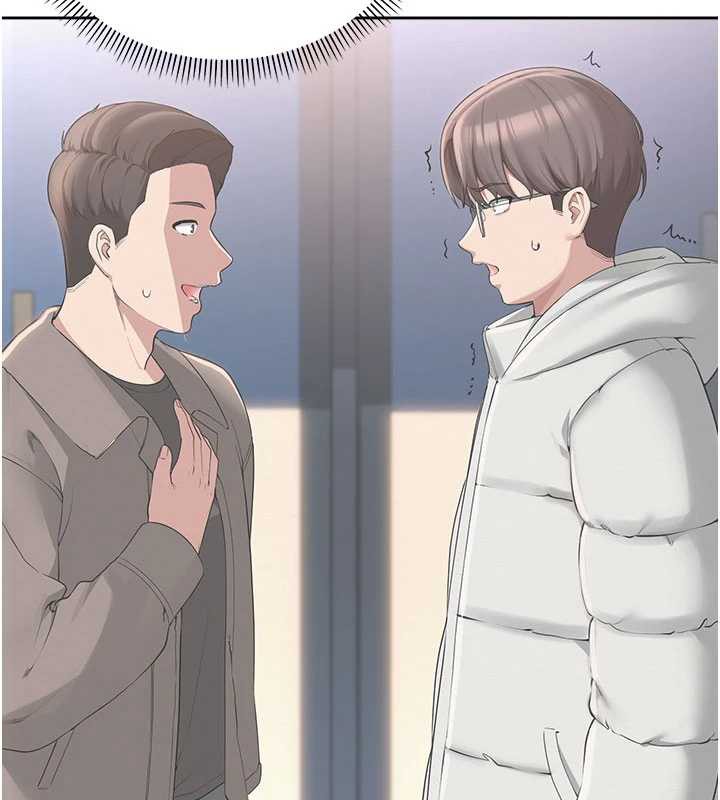 校园成人礼第6话-身高差所以能顶更深♥