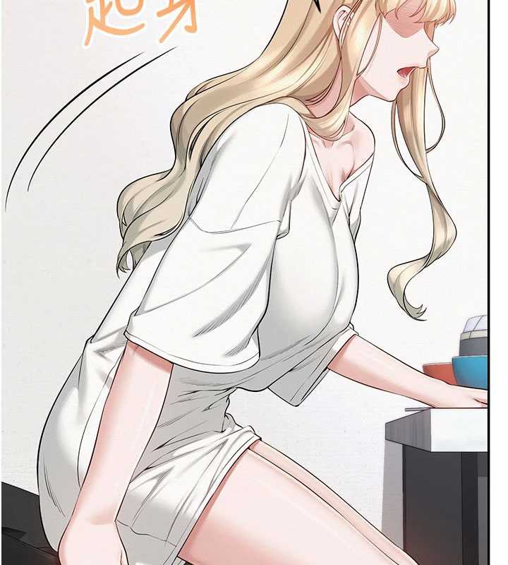 校园成人礼第6话-身高差所以能顶更深♥