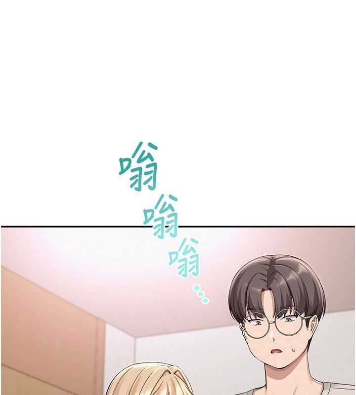 校园成人礼第7话-集合了!E奶大大总动员~