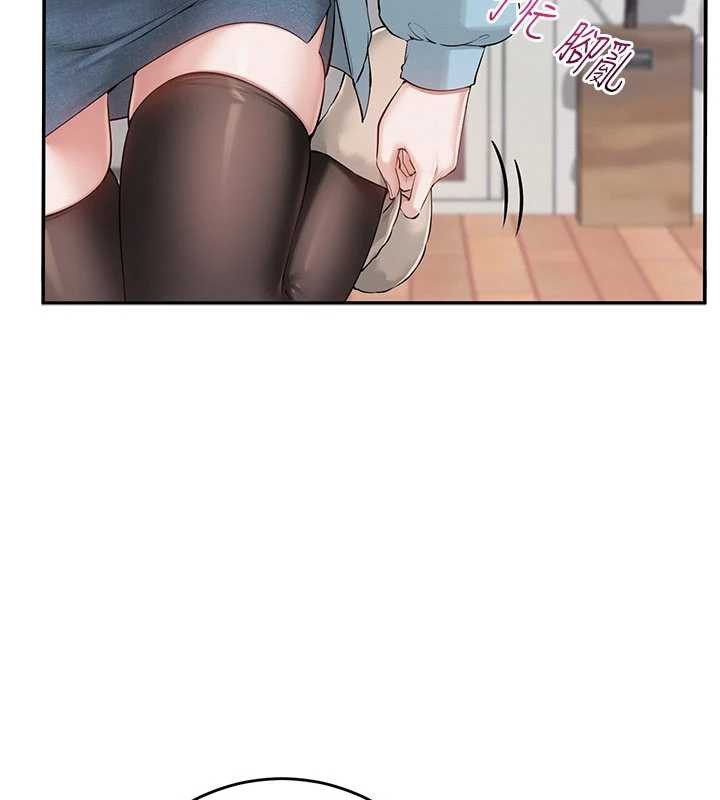 校园成人礼第7话-集合了!E奶大大总动员~