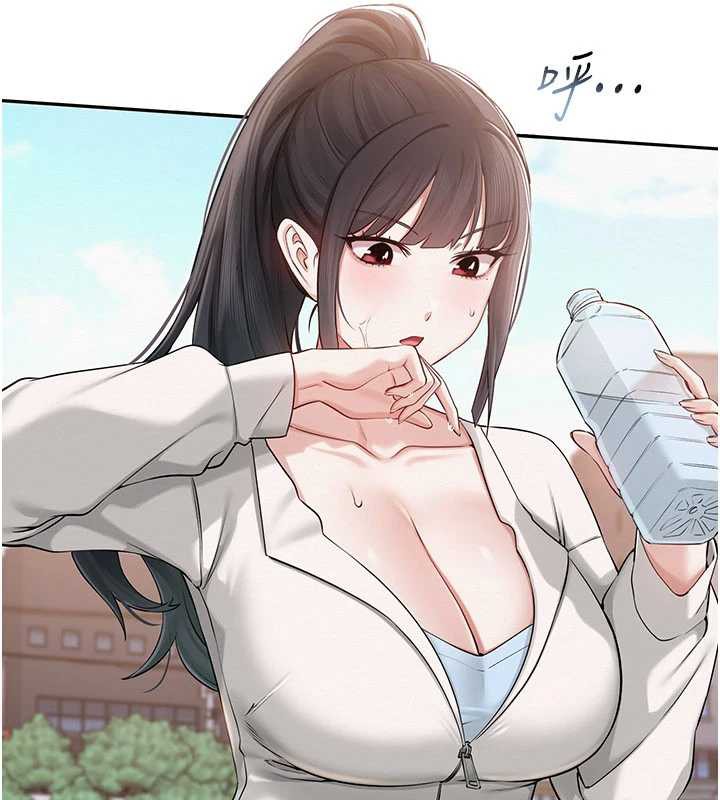 校园成人礼第7话-集合了!E奶大大总动员~