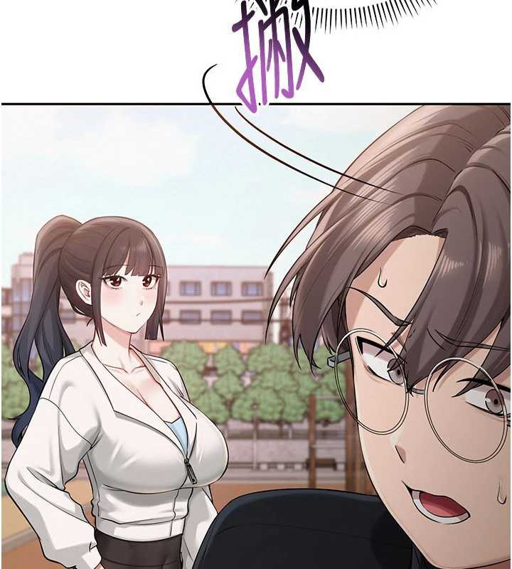 校园成人礼第7话-集合了!E奶大大总动员~