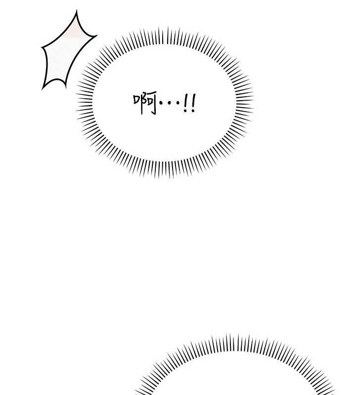 校园成人礼第7话-集合了!E奶大大总动员~