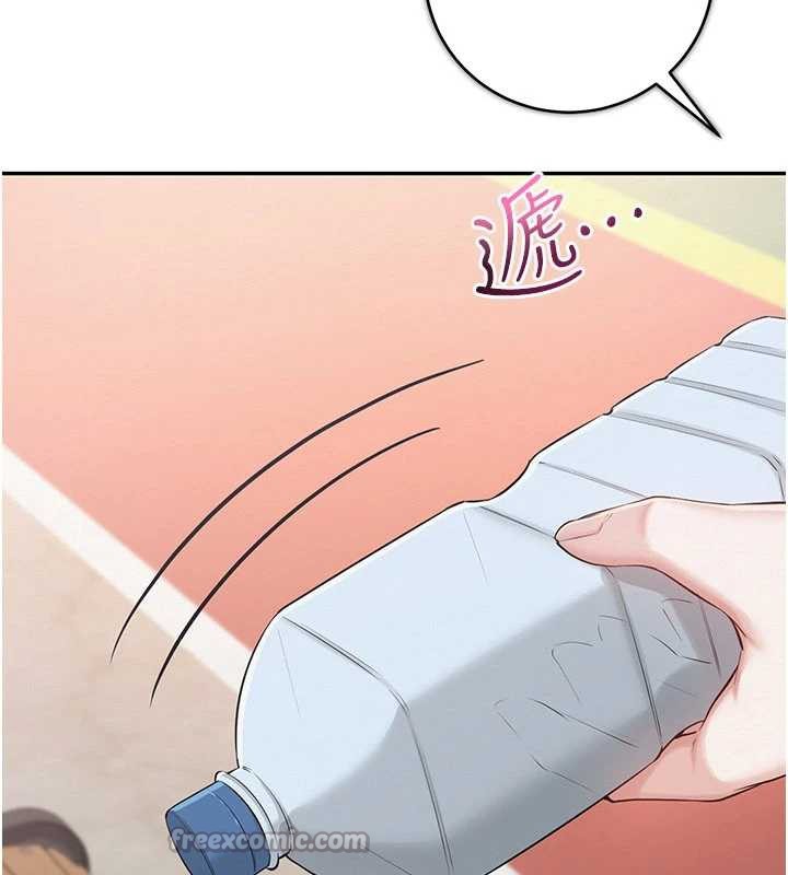 校园成人礼第7话-集合了!E奶大大总动员~