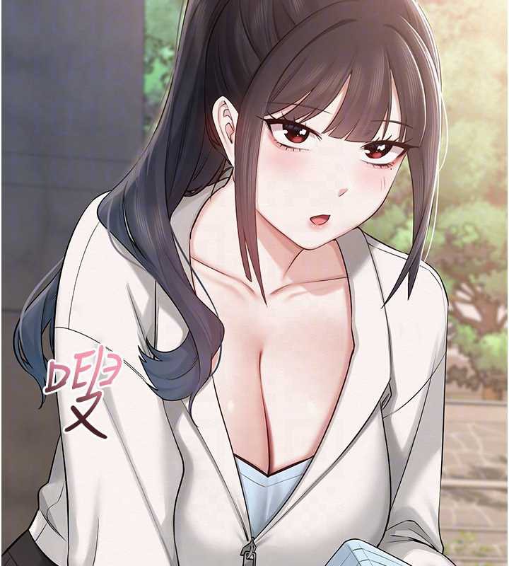 校园成人礼第7话-集合了!E奶大大总动员~