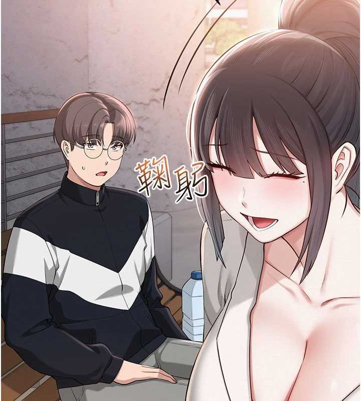 校园成人礼第7话-集合了!E奶大大总动员~