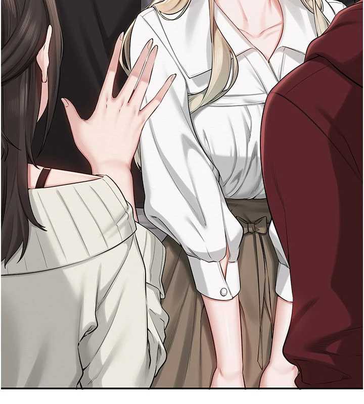 校园成人礼第7话-集合了!E奶大大总动员~