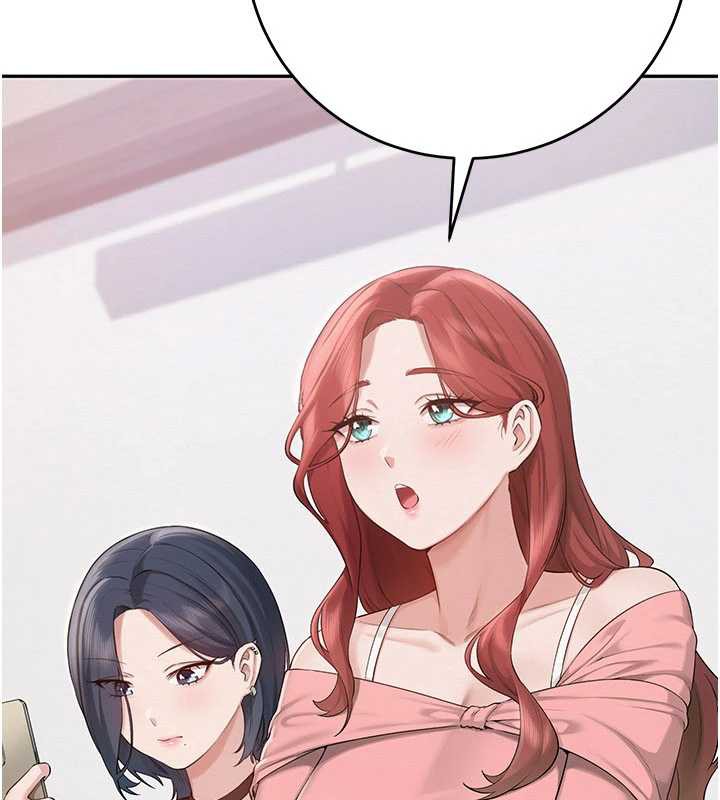 校园成人礼第7话-集合了!E奶大大总动员~