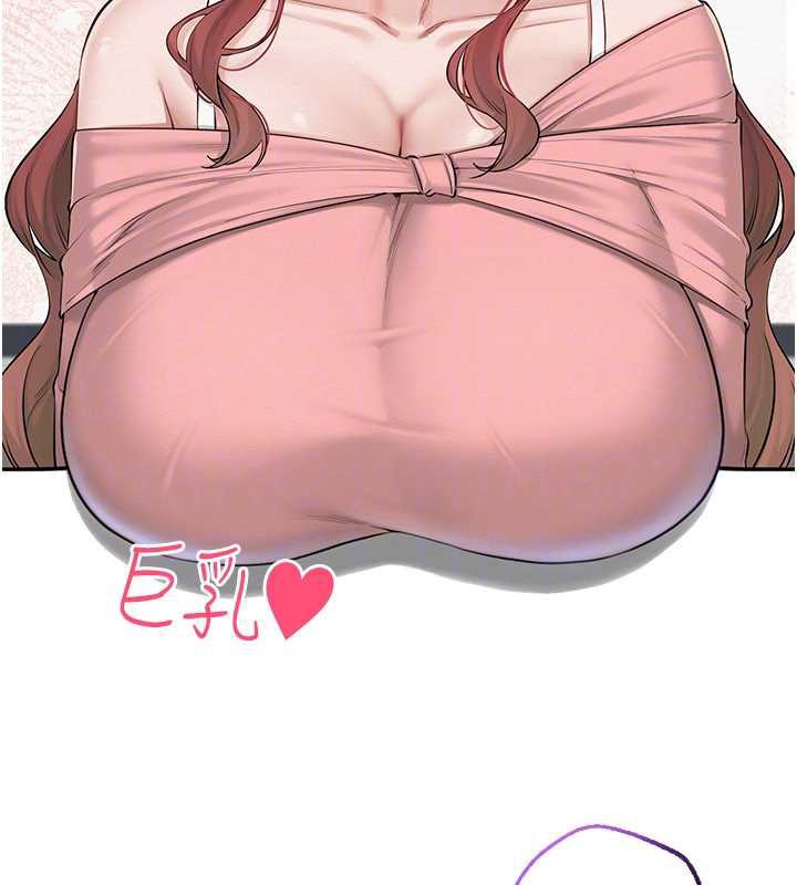 校园成人礼第7话-集合了!E奶大大总动员~