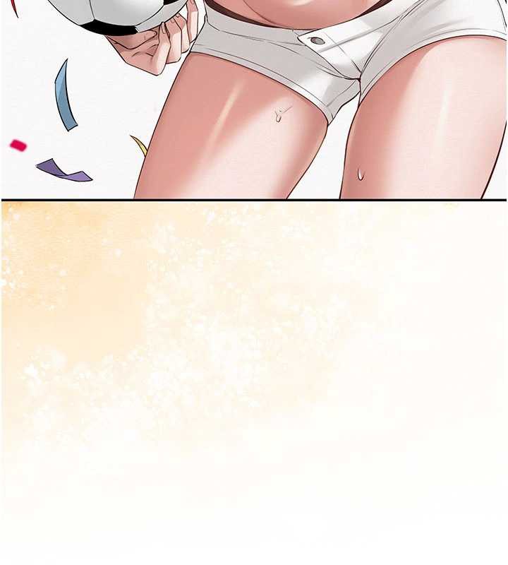 校园成人礼第7话-集合了!E奶大大总动员~