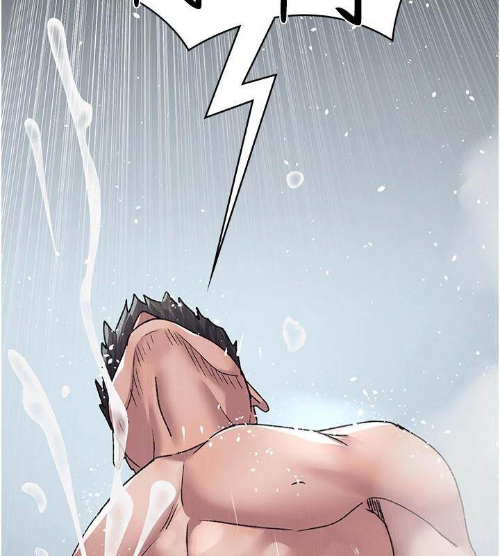 夜间诊疗室第126話-我的樂園…