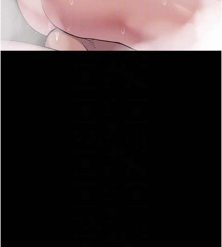 夜间诊疗室第126話-我的樂園…