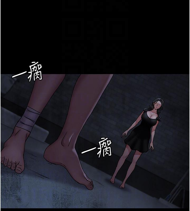 夜间诊疗室第126話-我的樂園…