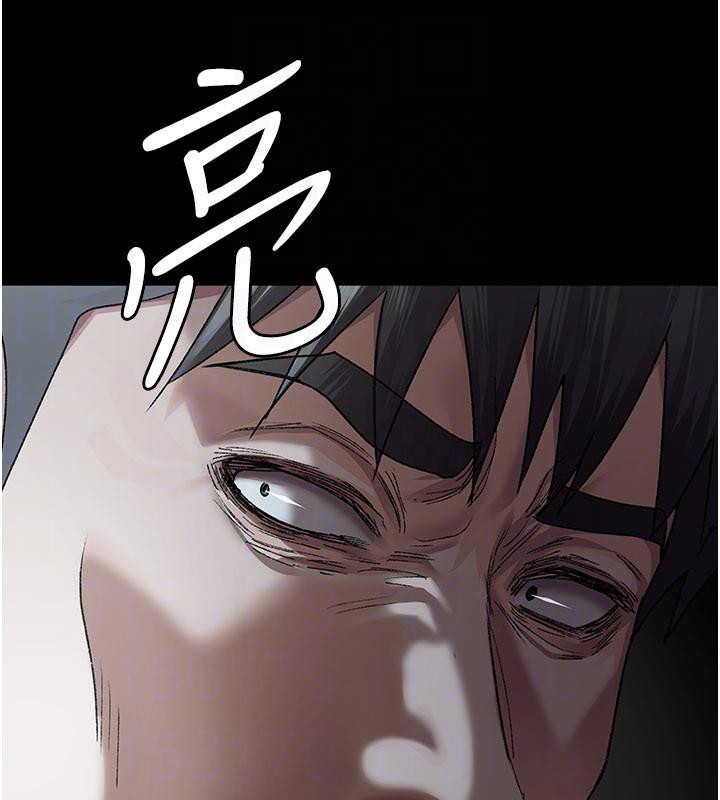 夜间诊疗室第126話-我的樂園…