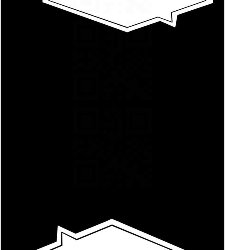 夜间诊疗室第126話-我的樂園…