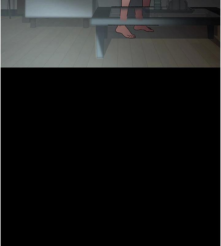 夜间诊疗室第126話-我的樂園…