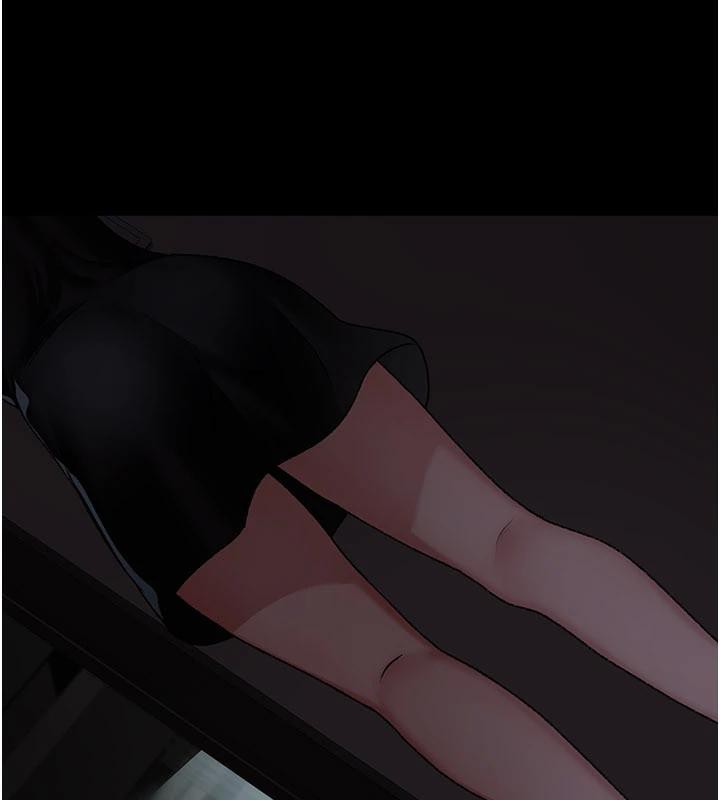 夜间诊疗室第126話-我的樂園…