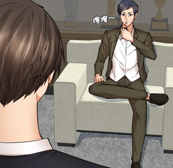 女子宿舍日记第17話