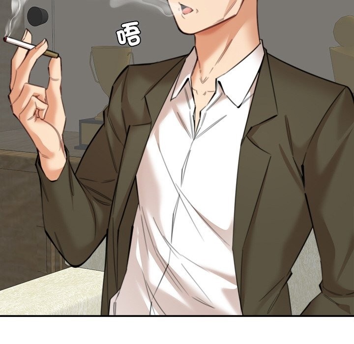 女子宿舍日记第17話