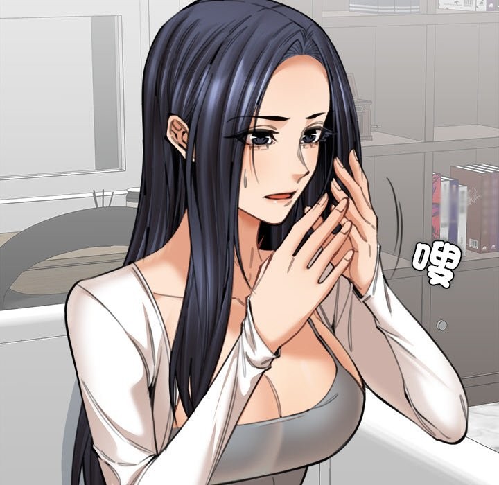 女子宿舍日记第18話