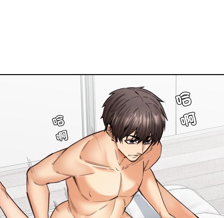 女子宿舍日记第18話