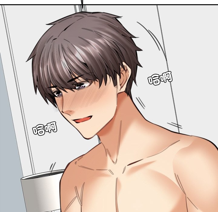 女子宿舍日记第18話