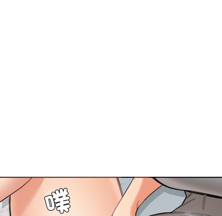 女子宿舍日记第18話