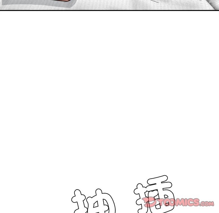 女子宿舍日记第18話