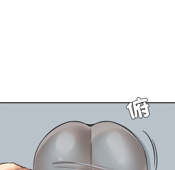 女子宿舍日记第18話