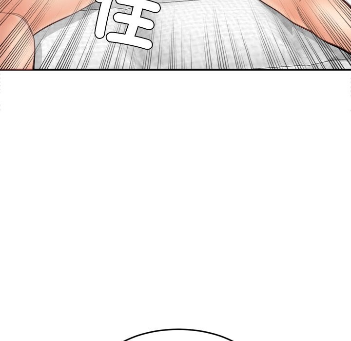 女子宿舍日记第19話