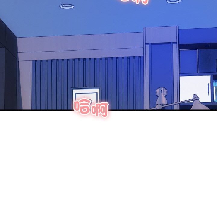 顶级豪门秘辛第18話