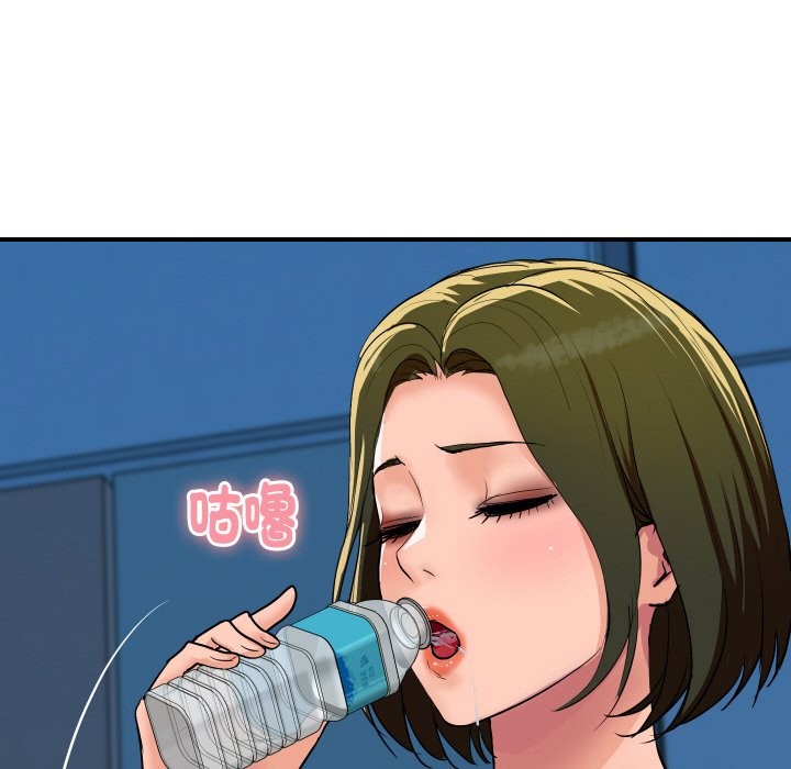 顶级豪门秘辛第18話