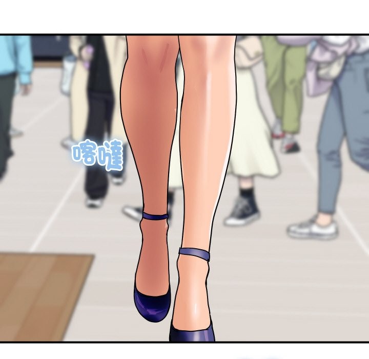 顶级豪门秘辛第18話