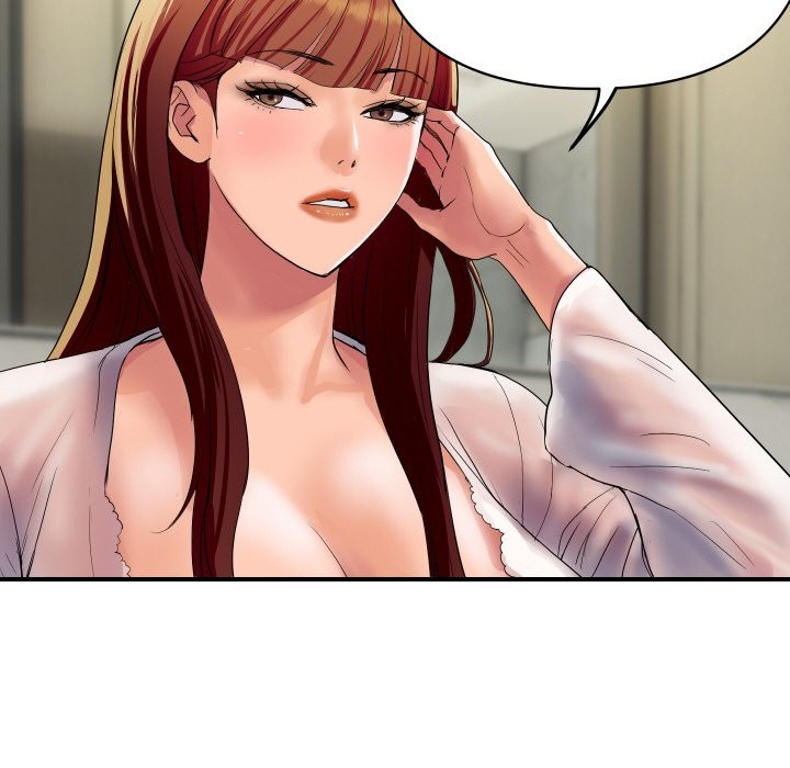 顶级豪门秘辛第19話