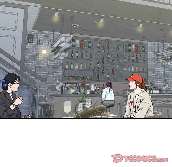 顶级豪门秘辛第19話