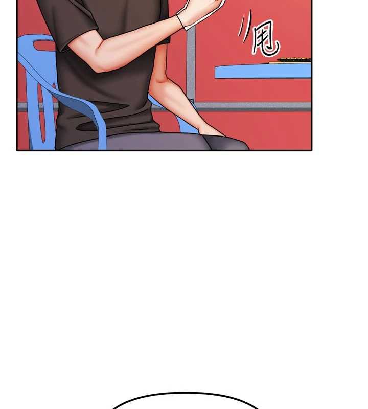 我家的女房客第33話-要不要來我家休息一下?