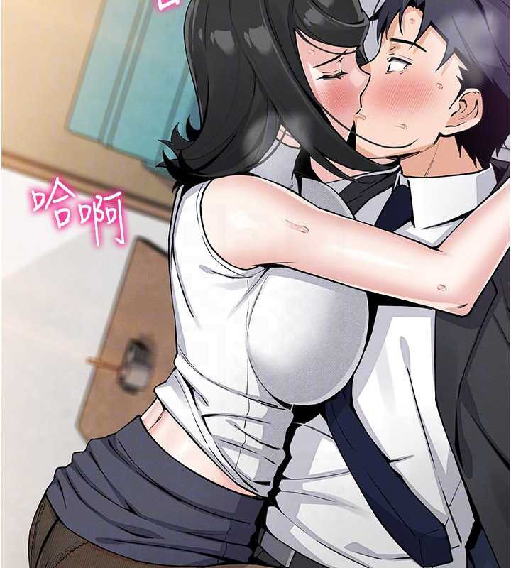 我的掌上明珠第29話-與心儀上司一夜情