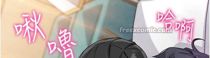 我的掌上明珠第29話-與心儀上司一夜情