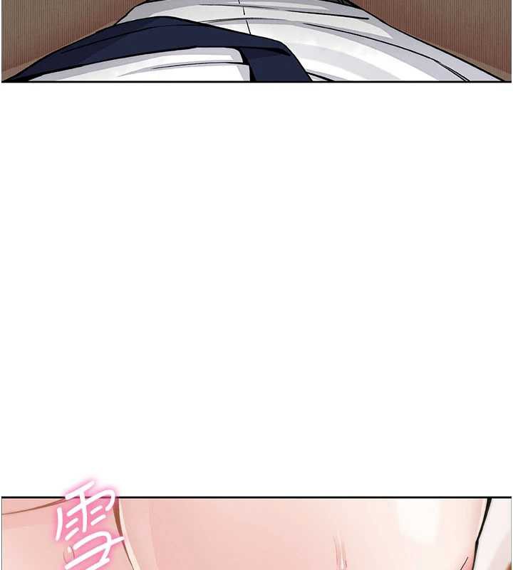 我的掌上明珠第29話-與心儀上司一夜情