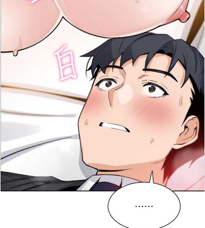 我的掌上明珠第29話-與心儀上司一夜情