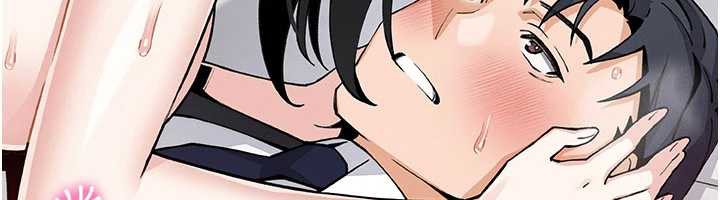 我的掌上明珠第29話-與心儀上司一夜情