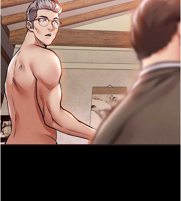 衣锦还乡第16話-喝了才懂何謂快感的酒