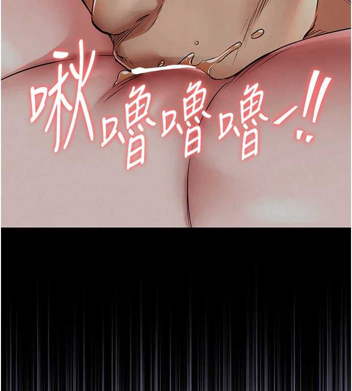 衣锦还乡第16話-喝了才懂何謂快感的酒